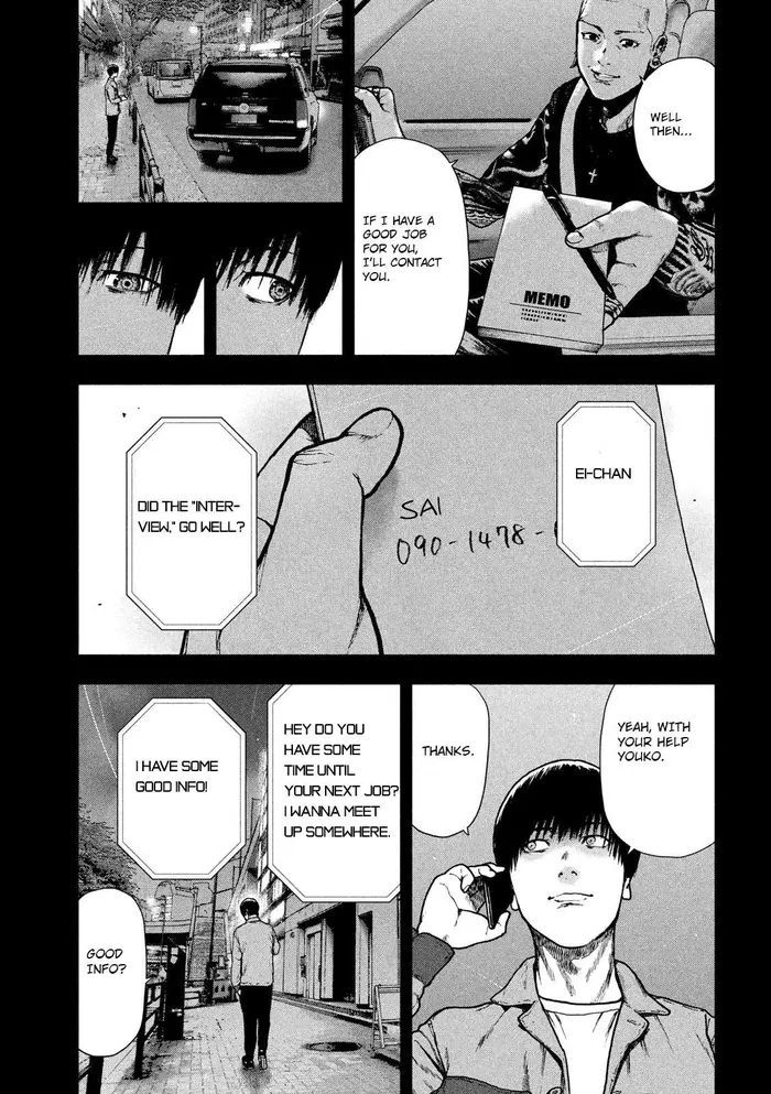 The Killer Inside Chapter 50 image 15_optimized